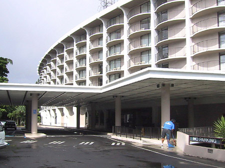 Foto Hotel auf Hawaii - 